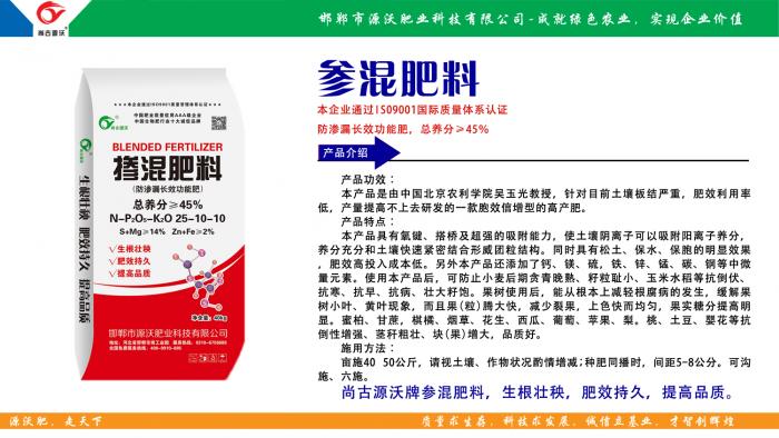 乡镇居民由于天然气管道架设不足