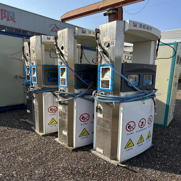 中俄东线天然气管道横跨我国辽阔疆域