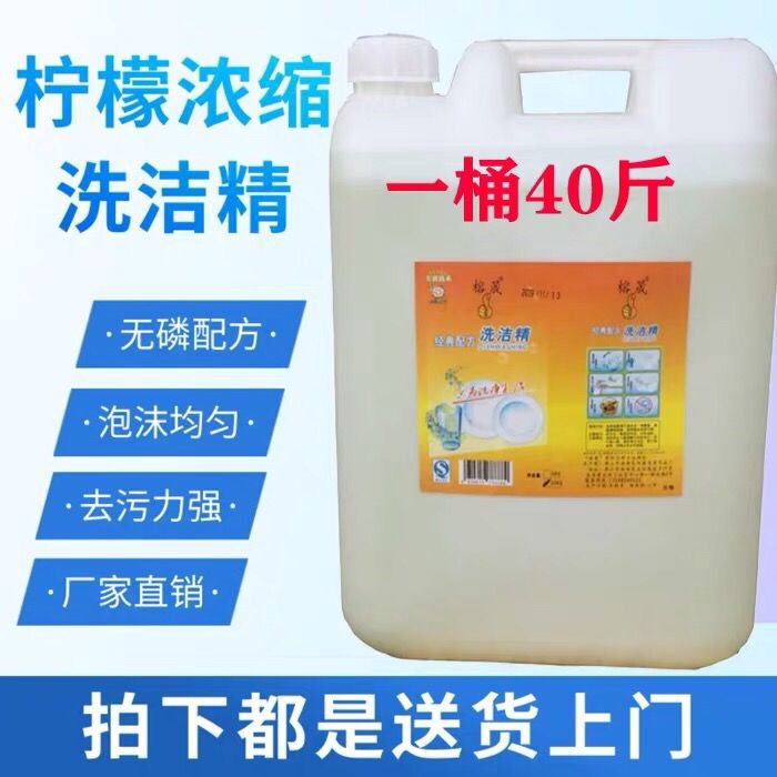 中国实际使用外资同比增长26.1%；前11个月