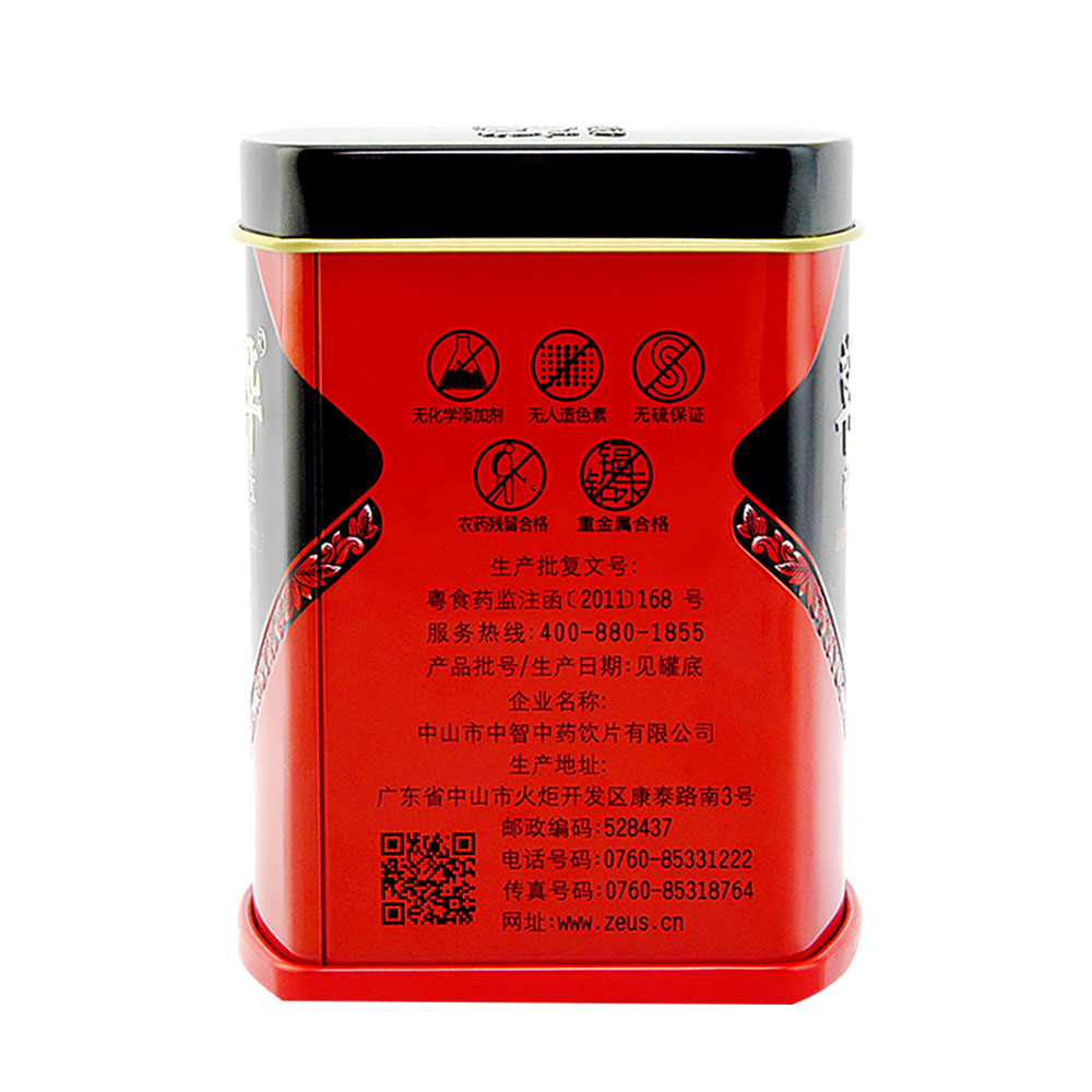 常壓下的沸點為80℃