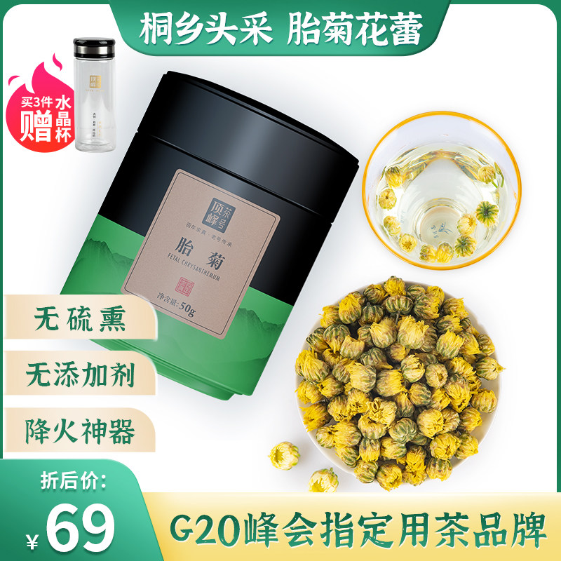 提高后续的使用效率