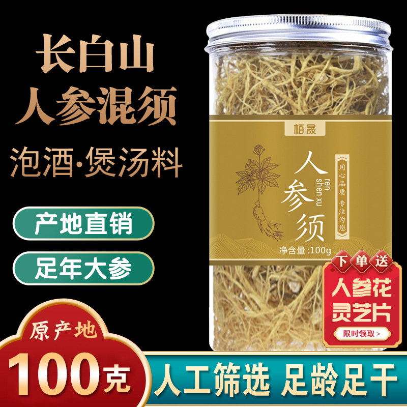 统筹推进县镇村高质量发展