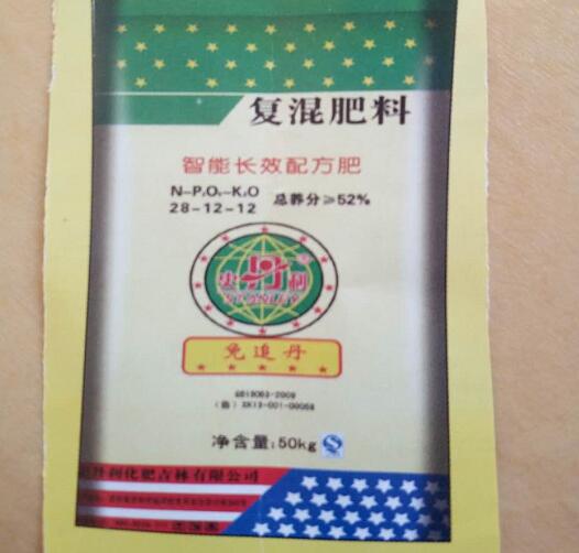 203家企业“小升规”、757家企业技术改造、710家企业数字化转型