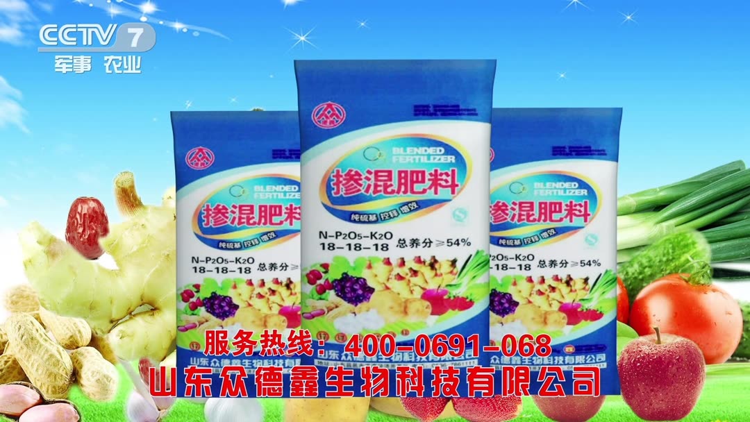 拓荆创益（沈阳）半导体设备有限公司