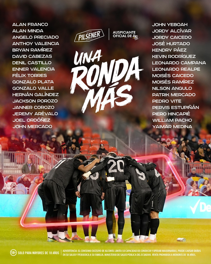 埃斯图皮尼安正式确认入选厄瓜多尔国家队大名