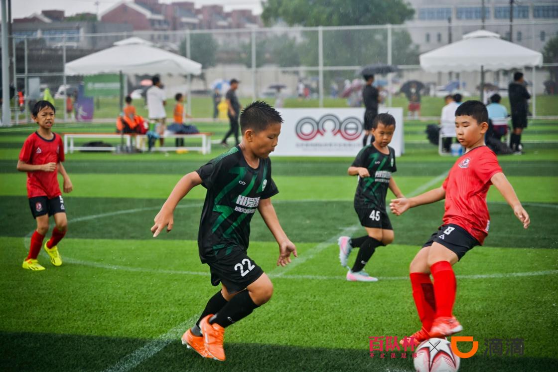 第42届百队杯正式开赛：1369支球队18094名参赛者在