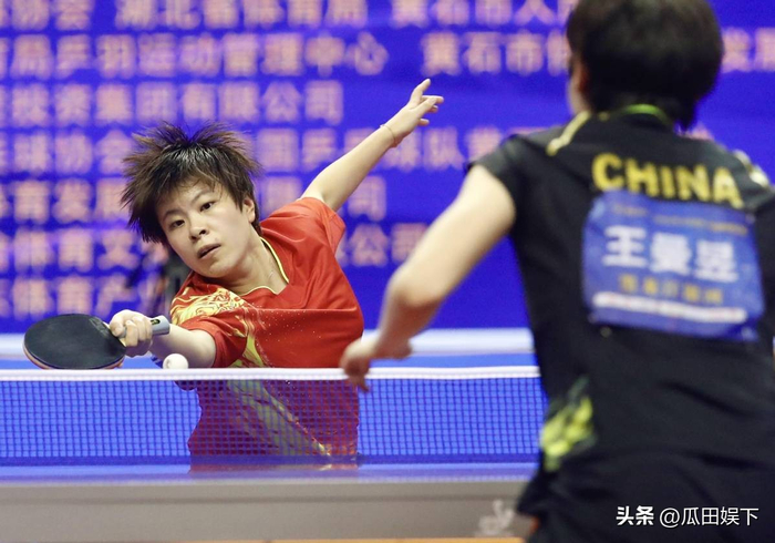 国乒新老交替遇挑战：老将退场小将崛起，巴黎