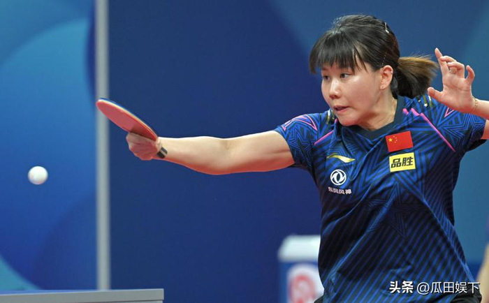 国乒新老交替遇挑战：老将退场小将崛起，巴黎