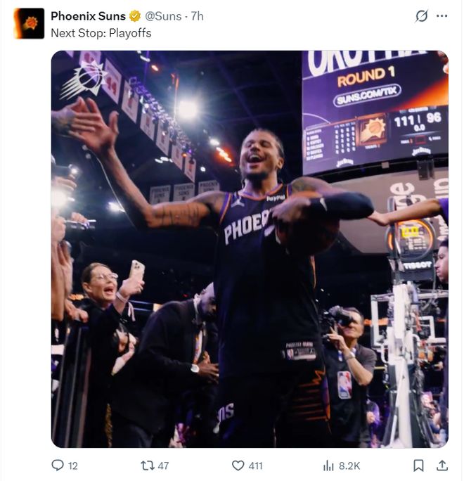 杰伦-格林狂砍36+8三分创纪录 带领太阳晋级季后